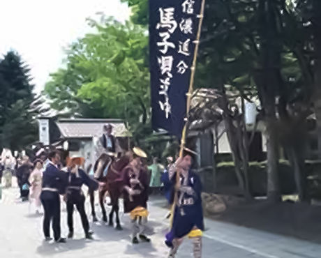 UraEcoTou20210219-2.jpg