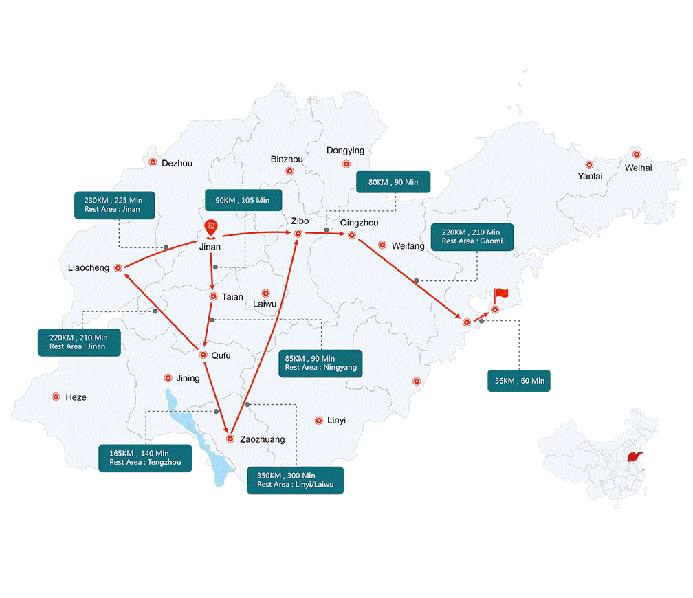 Shandong brochure is available