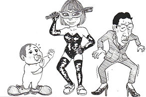 ink029.jpg