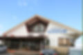 Thumbnail: Gobou-tea from Nanohana-mura