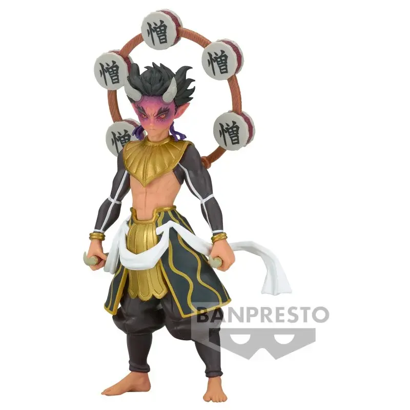 DEMON SLAYER - Banpresto/Bandai - Zohakuten - Vol. 12