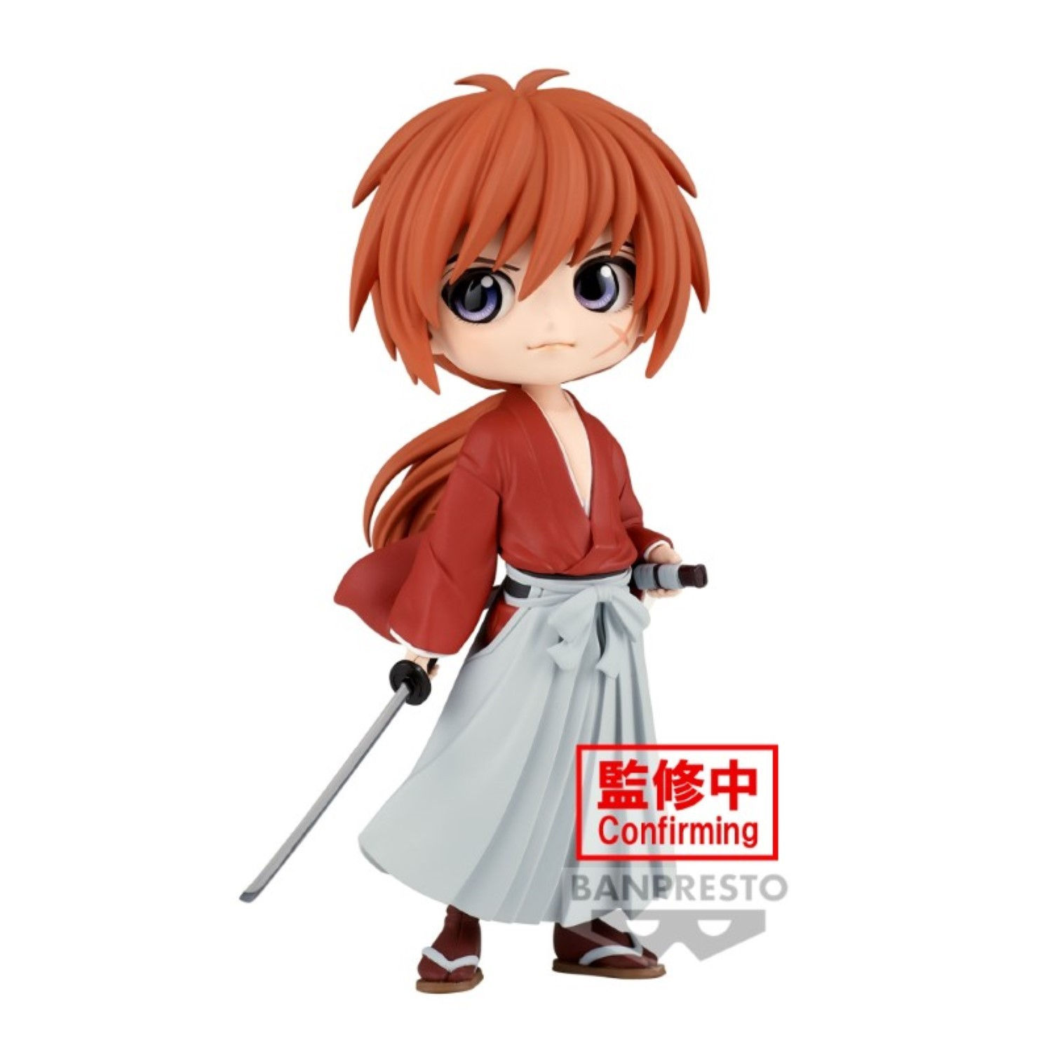 KENSHIN LE VAGABOND - Banpresto/Bandai - Qposket - Kenshin Himura - Vol.2