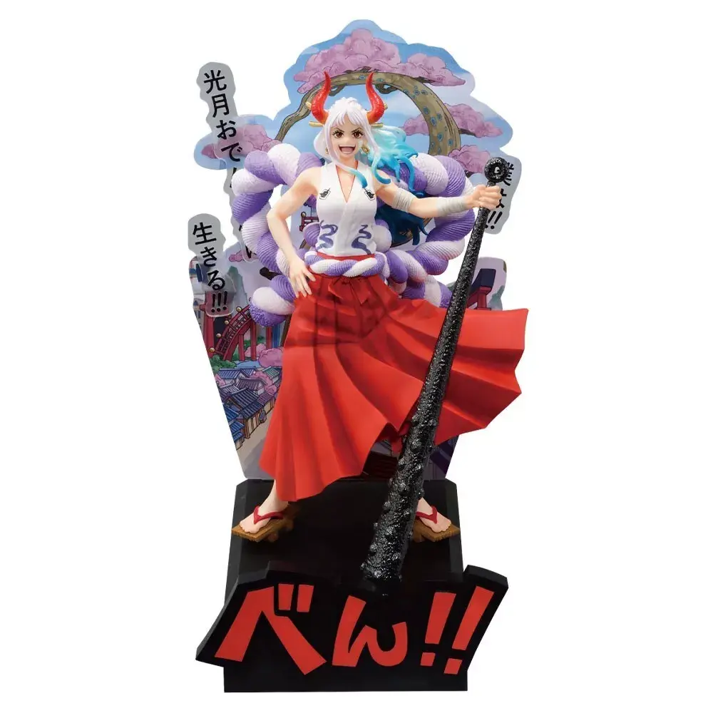 ONE PIECE - Banpresto/Bandai - Ichiban Kuji - New Dawn - Yamato - Lot.B