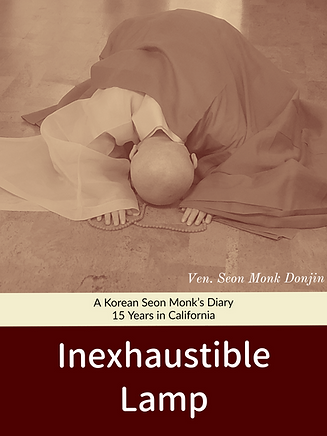 cover8_edited.png