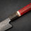 Thumbnail: 12" Kiritsuke