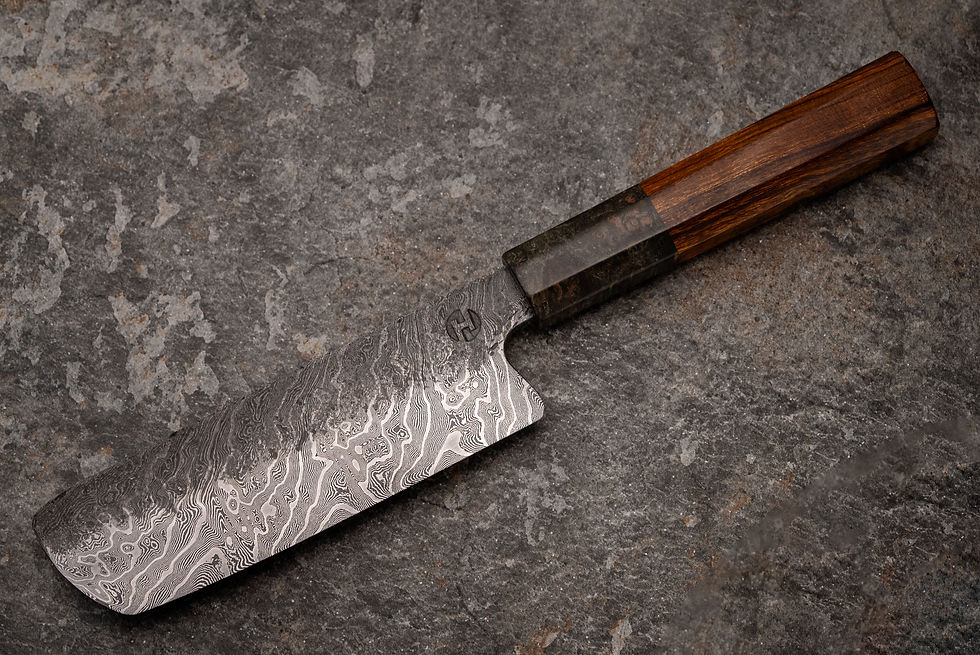 5.5" Brutmascus Nakiri