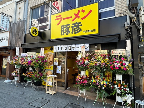 S__65323012.jpg