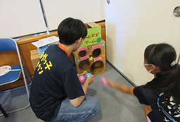 IMG_1144_R.JPG