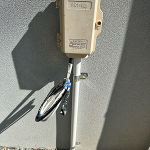 Telecommunications Infrastructure Upgrades