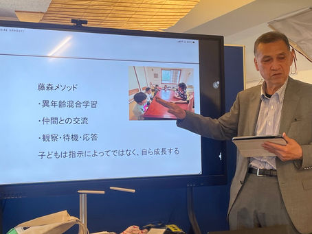 " 子どもの育つ力”を信じる保育 ― 新宿せいが子ども園を訪ねて