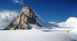 KUN KANGRI EXPEDITION