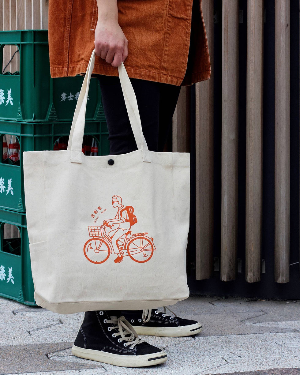 Thumbnail: 文字TOTE｜自転車 じてんしゃ