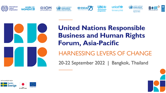 UNRBHR22_forumbrand.png