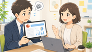 PowerPointで作成するデザイン
