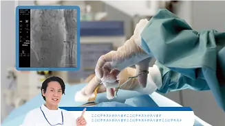 MEDICAL_DEVICE_PROMOTION_movie4.webp