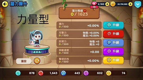 c92a1e99460fb461ccc05a660f2a0495.jpg