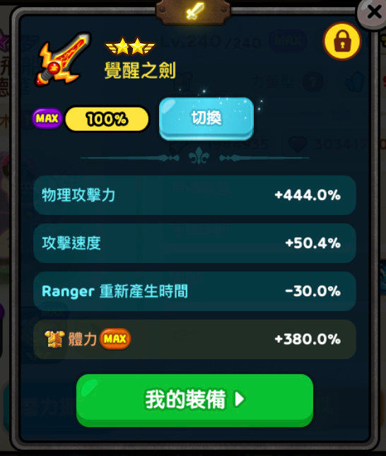 6c9dc105f0f60f0bd57f278c21c4f977.jpg