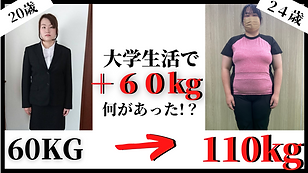 _Youtubeサムネイル (3).png