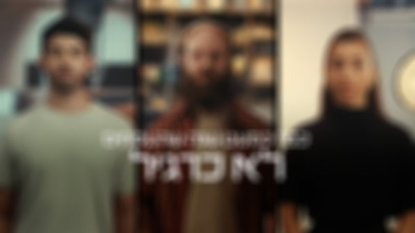 video-bkg.jpg