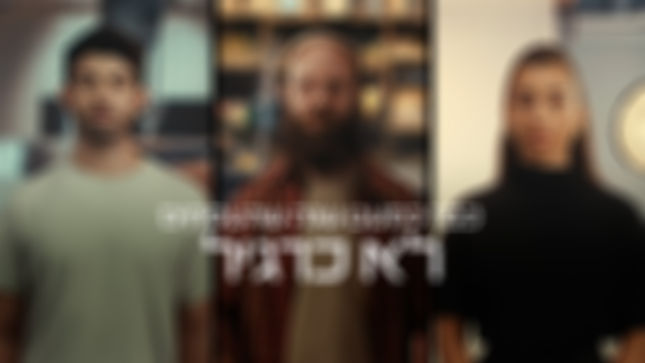 video-bkg.jpg