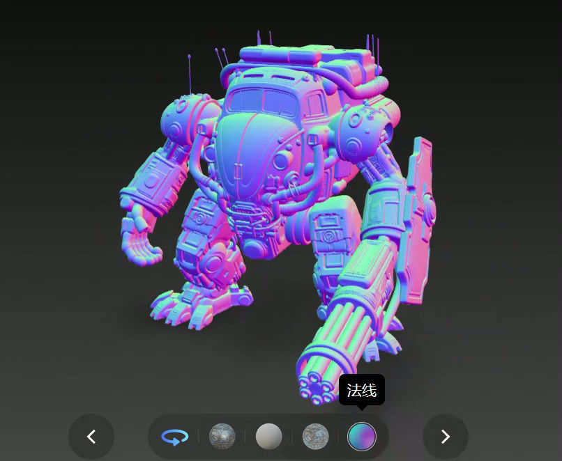 Miniature : Guardian-16 The Sentinel of Tomorrow -1 Unpainted 3D Resin Printed Model -HEI-3D