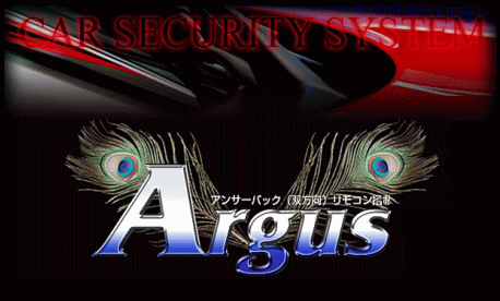argus-mm-0.gif
