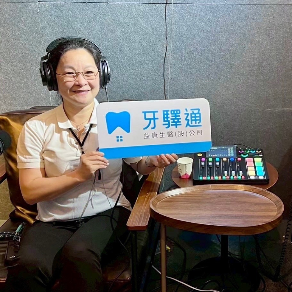 居家護理與安寧照顧的起點:蔡芸婕護理師談「安寧不是放棄,而是準備」