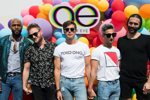 The Fab Five