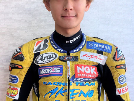 南本宗一郎オフィシャルウェブサイト
