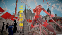 七侠仙姝传【斗法比 武篇】第五章