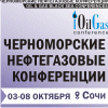 ЧНГК_100х100_10.GIF