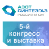 AzotSyngaz_banner_100х100_RU.gif