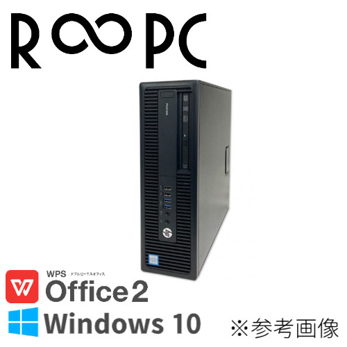 i5 SSD240GB MS office 2019付属 デスクトップPC 【HP ProDesk i5 SSD240GB MS office 2019付属 デスクトップPC 【HP ProDesk