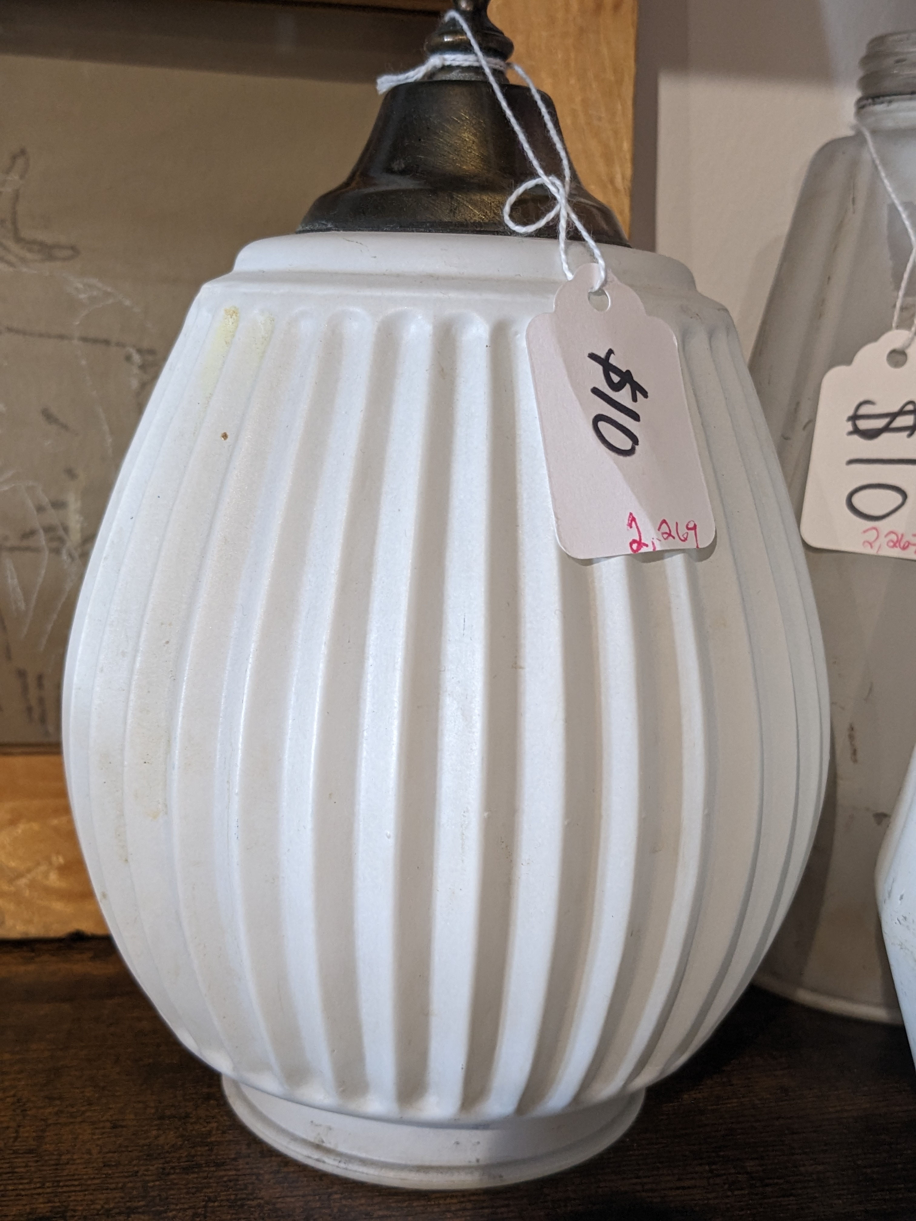 White Light Globe w| Brass