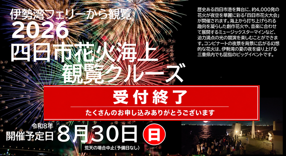 タイトルなし.png