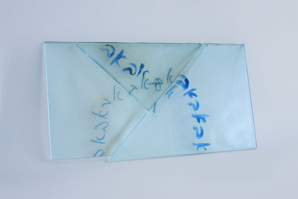 abaenvelope1.jpg