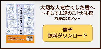 スクリーンショット 2023-06-14 182827.png