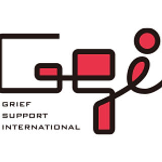 執筆者の写真: griefsupport