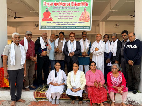 परमेश्वरी भवन प्रगति नगर रिसाली भिलाई में सात दिवसीय निःशुल्क योग शिविर का आयोजन संपन्न : लोग हुए लाभान्वित