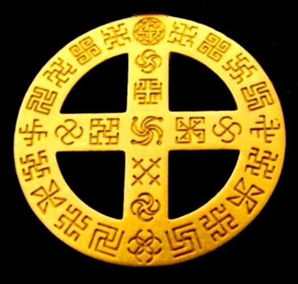ree