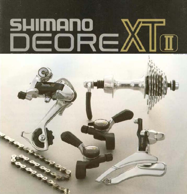 Early product advert for the M732 series