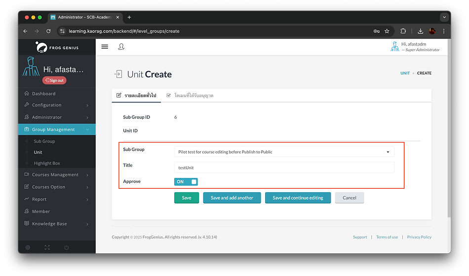 Screenshot 2568-02-08 at 23.01.58.png