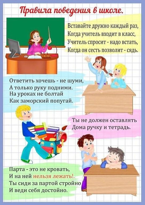 429c40a3a021ff211f88d1d949568d8a.jpg