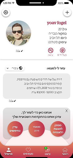 iPhone X, XS, 11 Pro – 16.jpg