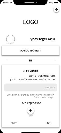 iPhone X, XS, 11 Pro – 46.jpg