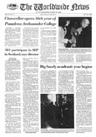 WWN 1982 (Prelim No 17) 08301