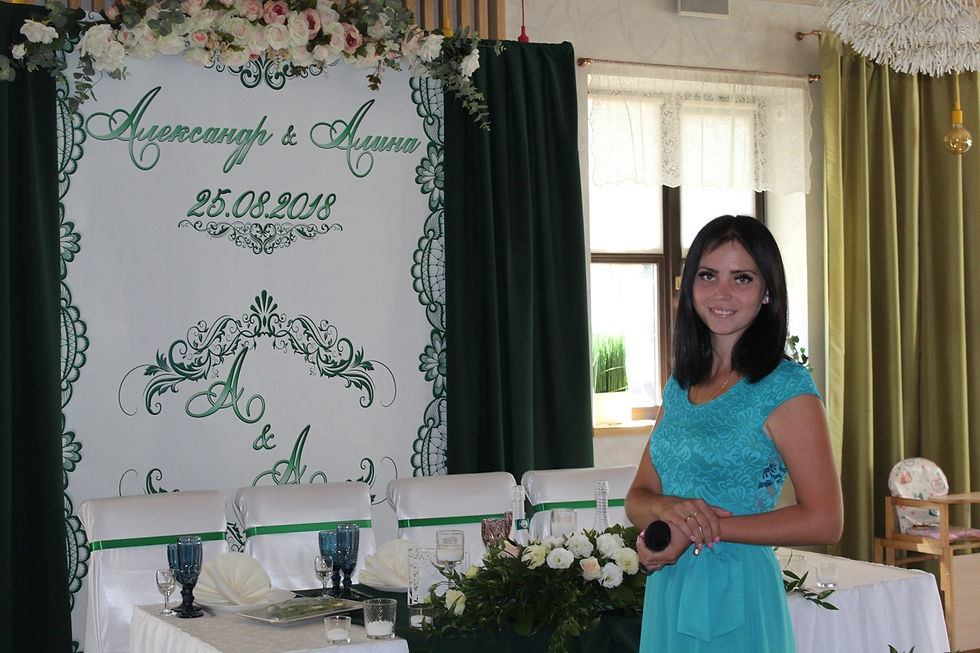 тамада в Днепре