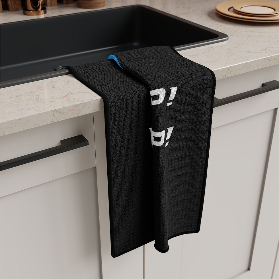 Thumbnail: MTO Microfiber Towel