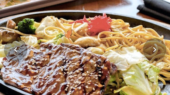 Yakisoba