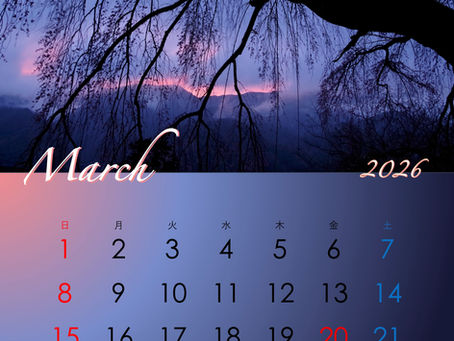 Wordで作るMyカレンダー作成手順2026.3